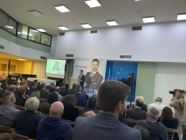 Σταμάτης Πουλής, υποψήφιος βουλευτής ΝΔ Δυτική Αττική: Μήνυμα μεγάλης νίκης η παρουσία των πολιτών του Ασπροπύργου στην προεκλογική ομιλία του