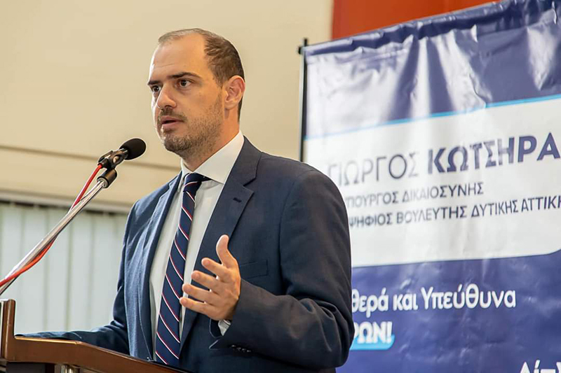 Γιώργος Κώτσηρας, υποψήφιος βουλευτής ΝΔ από Ζεφύρι: «Σε τροχιά προοπτικής η Δυτική Αττική μέσα από σημαντικές κυβερνητικές παρεμβάσεις»