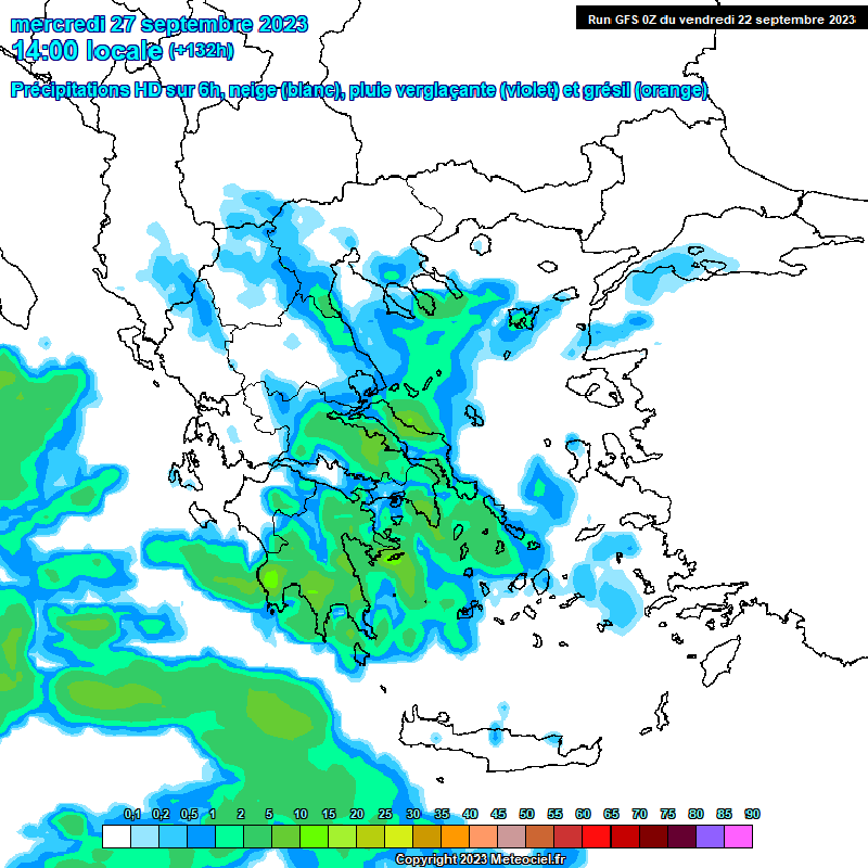 Meteoacharnes: Συνεχίζει την άνοδό της η θερμοκρασία. Και μετά Φθινοπωριάζει απότομα. Η πρόγνωση για Αχαρνές, Ίλιον & Φυλή