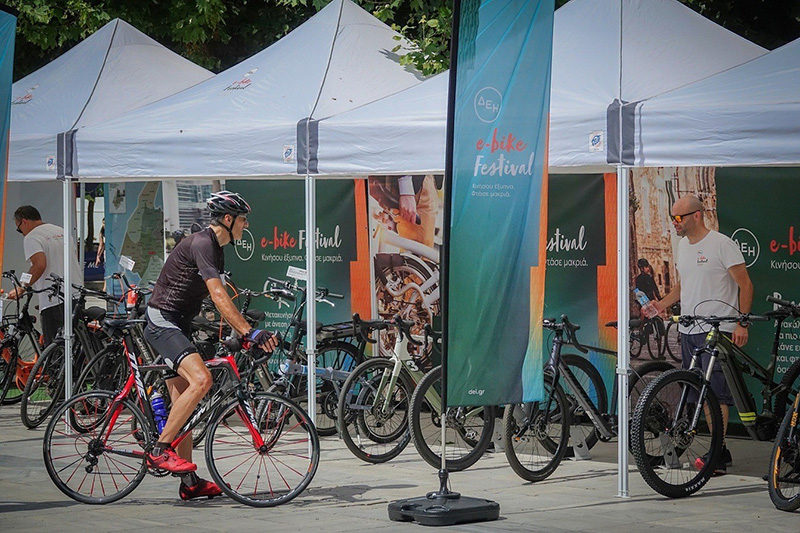 ΔΕΗ e-bike Festival: Στην Πετρούπολη το μεγαλύτερο φεστιβάλ για ηλεκτρικά ποδήλατα