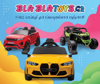 BLA BLA TOYS