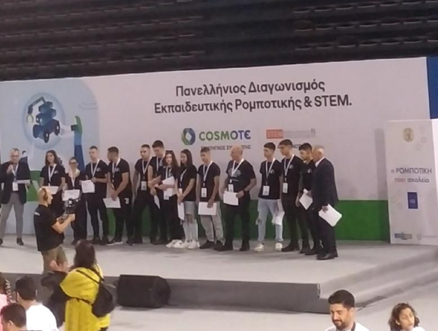 Την 2η θέση στον Πανελλήνιο διαγωνισμό εκπαιδευτικής ρομποτικής κατέκτησε το 2ο ΕΠΑΛ Αχαρνών