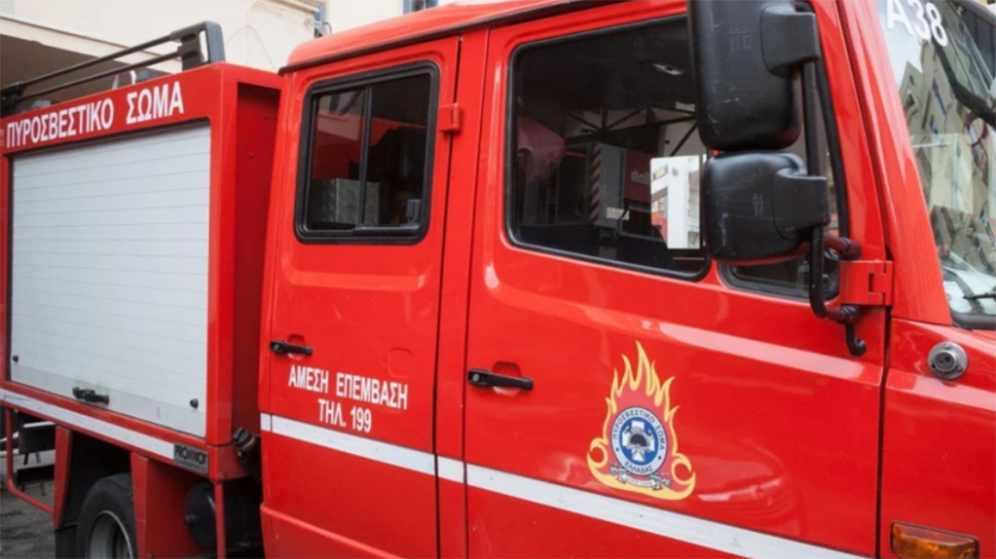Πυρκαγιά σε κατοικία στις Αχαρνές