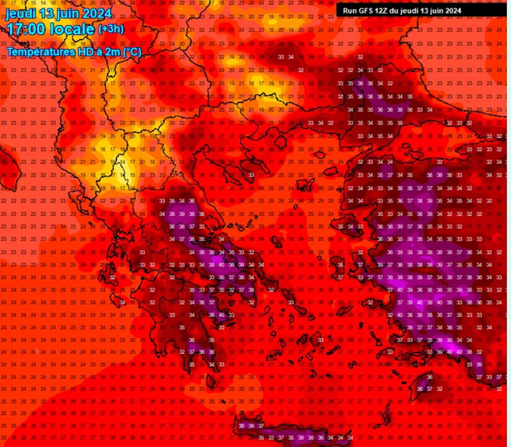 Meteoacharnes: Η τελευταία ημέρα του υποτιθέμενου «καύσωνα» επεφύλασσε εκπλήξεις και ιδιαίτερα ανεβασμένες θερμοκρασίες