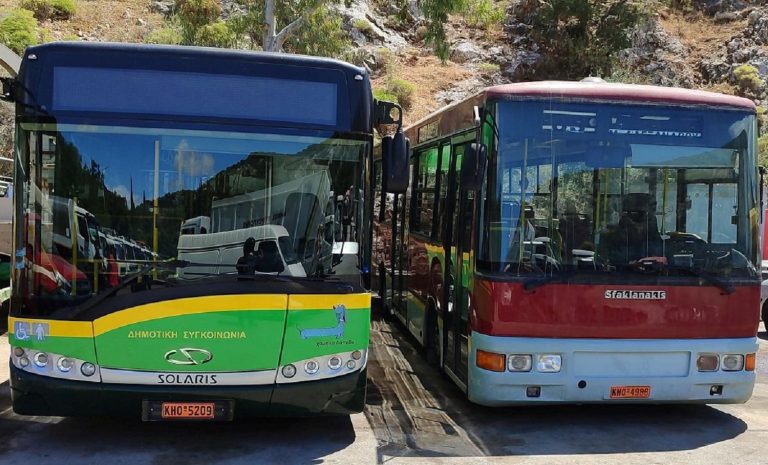Πετρούπολη: Αναστέλλονται για δύο ημέρες τα δρομολόγια της Δημοτικής Συγκοινωνίας