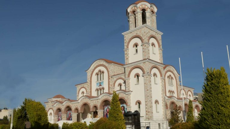 Αχαρνές: Πέντε βραδιές ποντιακής παράδοσης στην Παναγία Σουμελά με κορυφαίους καλλιτέχνες
