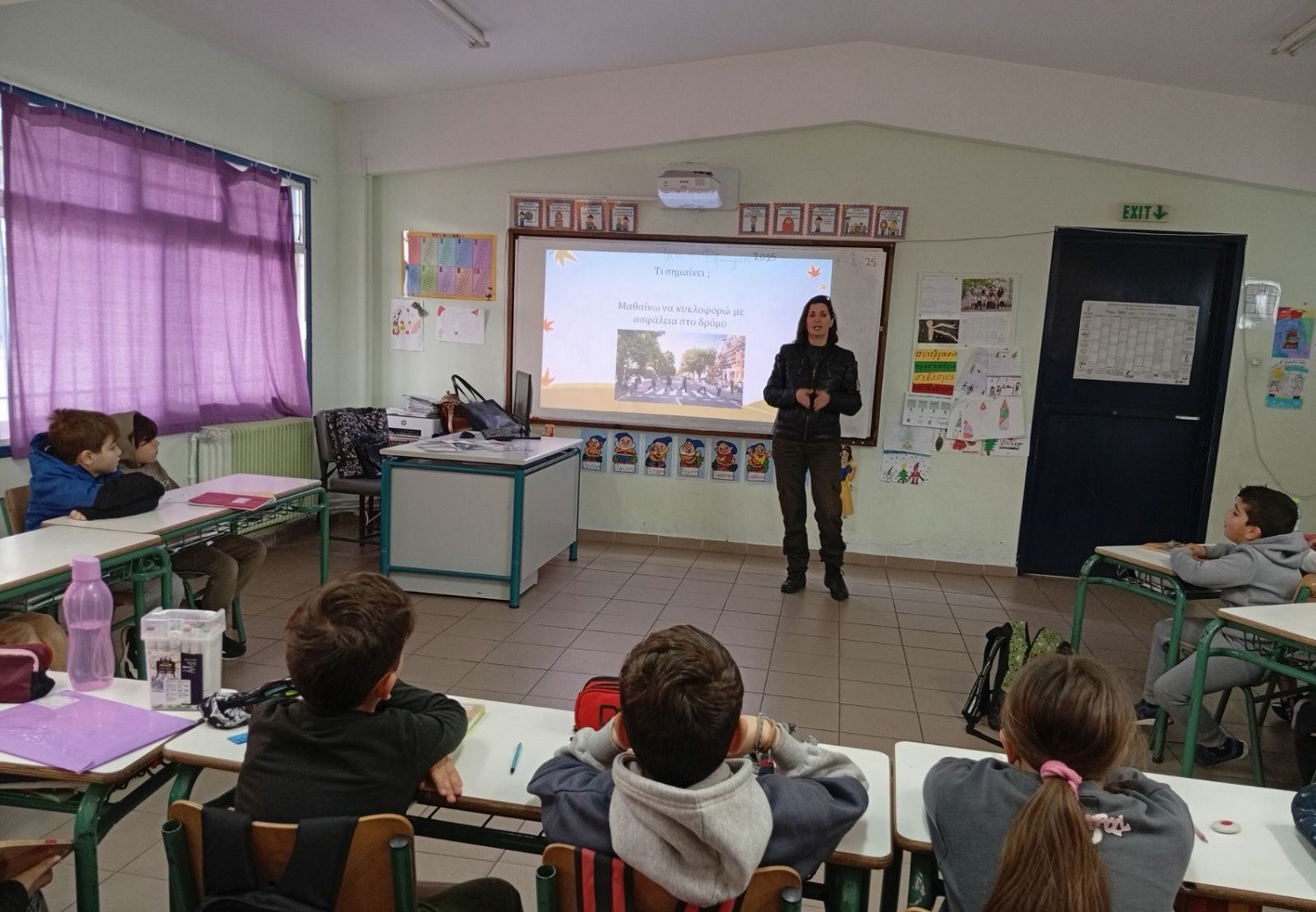 Στο 24ο δημοτικό το εκπαιδευτικό πρόγραμμα της δημοτικής αστυνομίας Αχαρνών «Κυκλοφοριακή Αγωγή και Οδική Ασφάλεια»