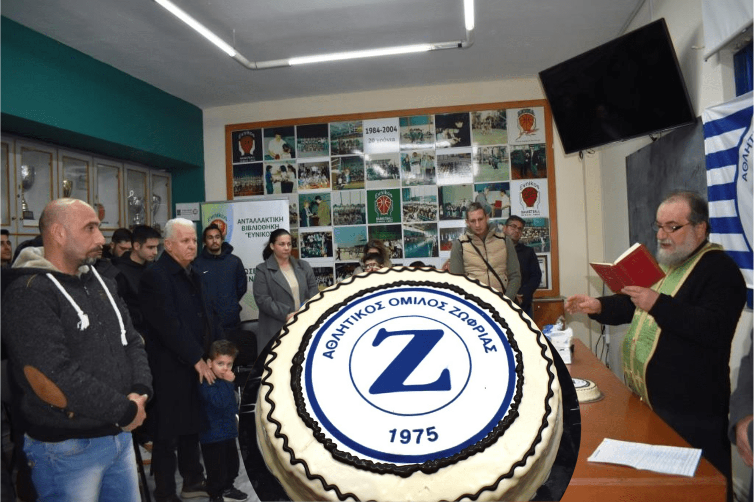 Με σεμνότητα, αλλά και βραβεύσεις έκοψε την βασιλόπιτα ο Α.Ο. Ζωφριάς
