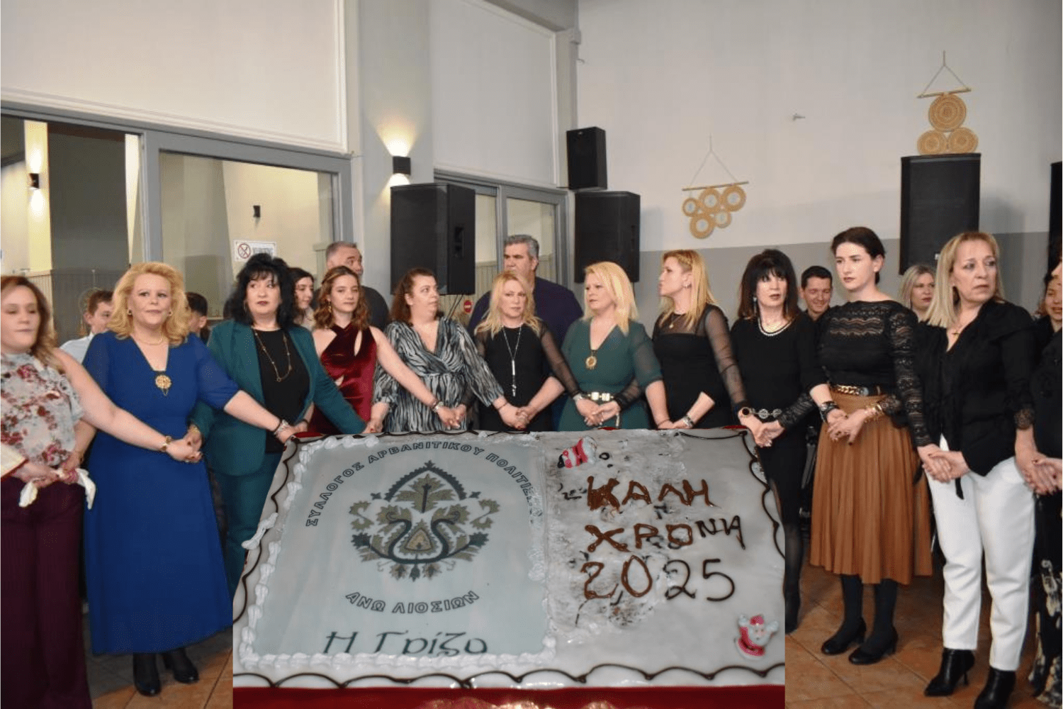 Τριάντα οκτώ χρόνια αρβανίτικης παράδοσης έκλεισε στην κοπή της πίτας Η ΓΡΙΖΑ