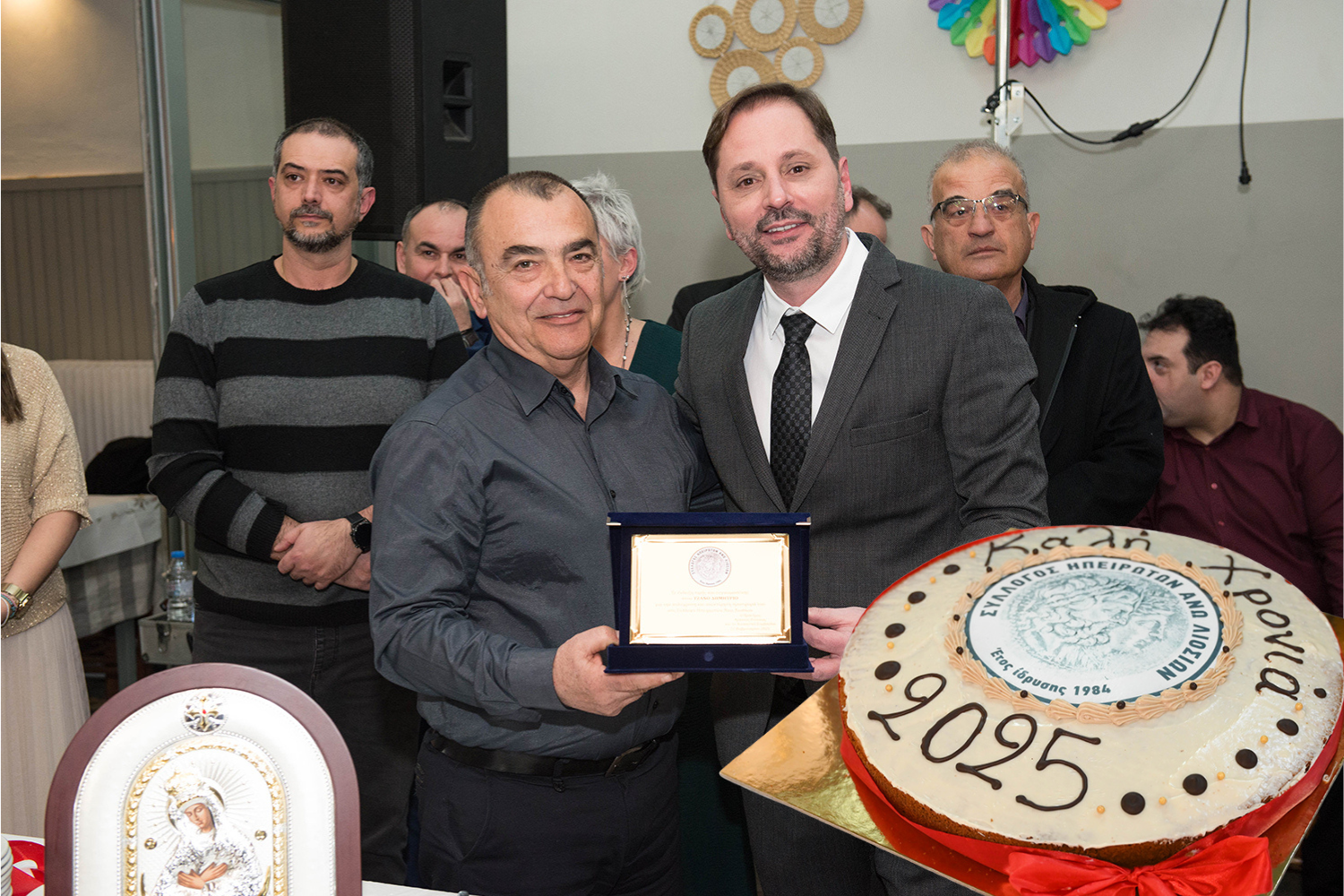 Με πολλά μέλη και πολλούς φίλους έκοψε τη βασιλόπιτα ο Σύλλογος Ηπειρωτών Άνω Λιοσίων