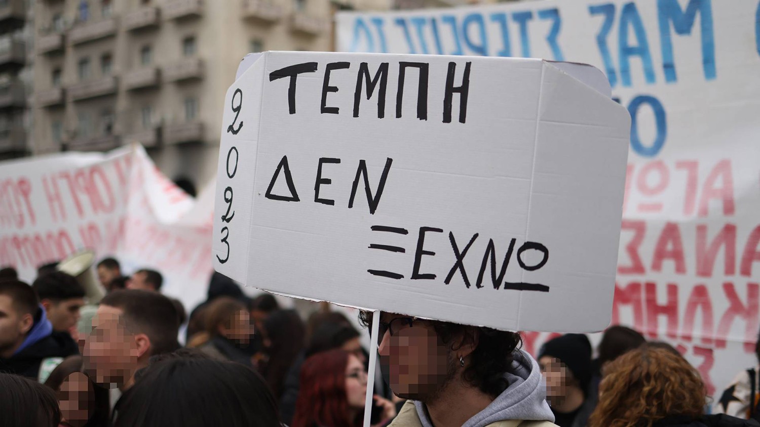 Ο Δήμαρχος Αχαρνών Σπύρος Βρεττός για τα Τέμπη