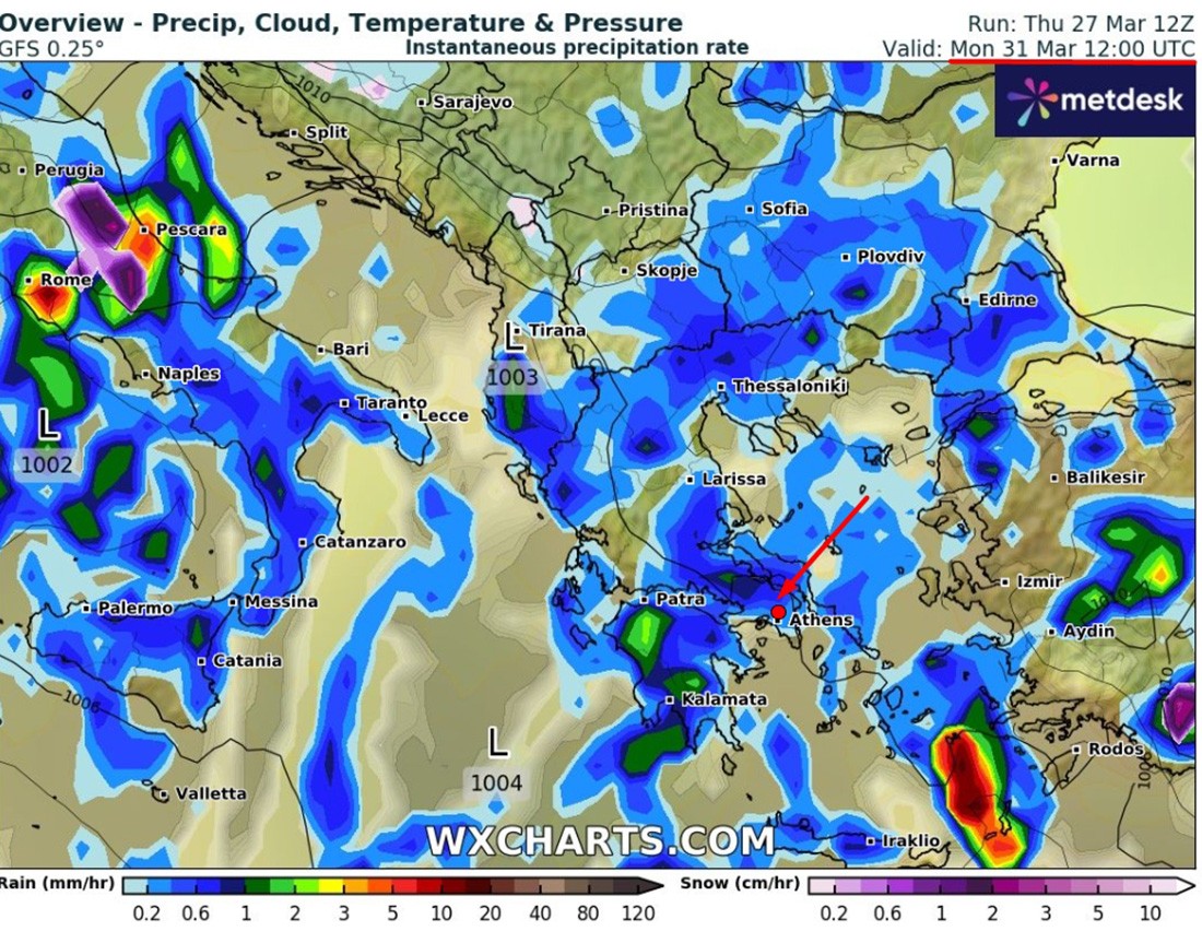 Meteoacharnes: Ήρθαν οι πρώτες βροχές. Ακολουθούν πτώση της θερμοκρασίας και σημαντικές βροχοπτώσεις. Η πρόγνωση για Αχαρνές, Ίλιον & Φυλή