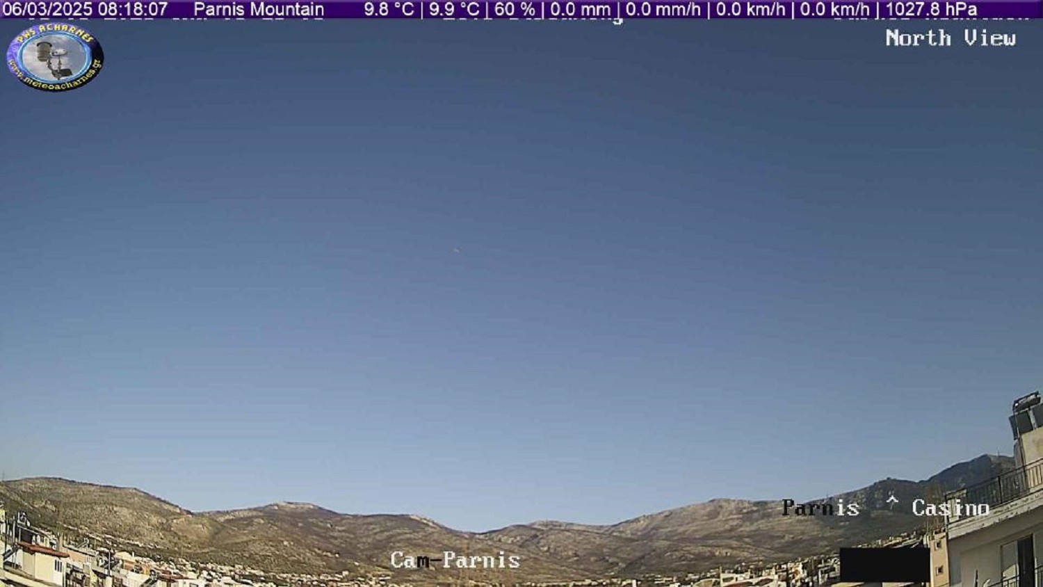 Meteoacharnes: Συνεχίζεται η άνοδος της θερμοκρασίας σε Ανοιξιάτικο μοτίβο, με παροδική ύφεση. Η πρόγνωση για Αχαρνές, Ίλιον & Φυλή