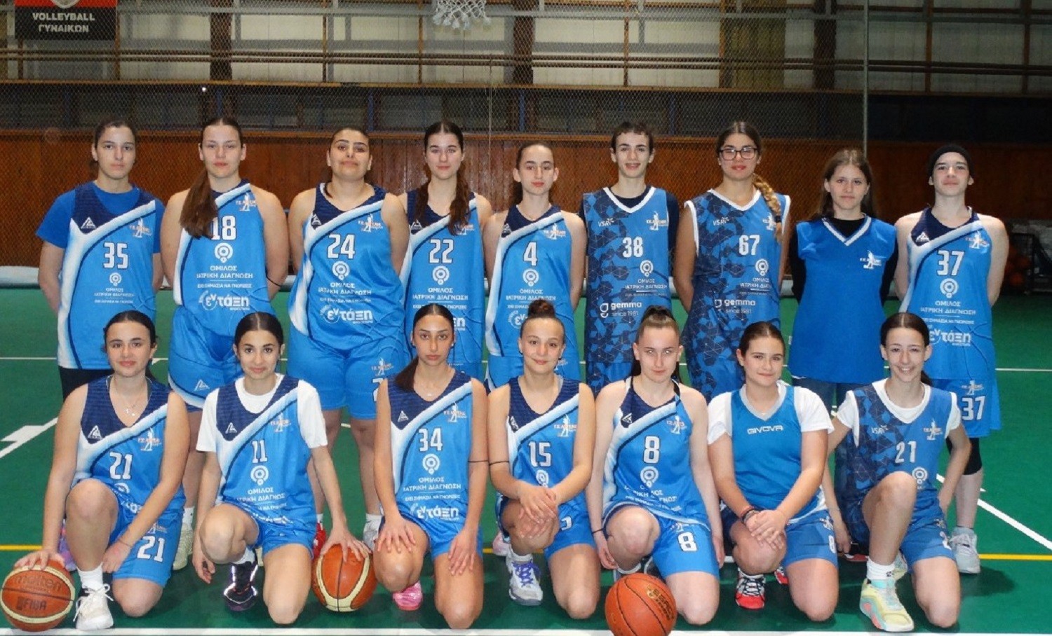 Ο Γ.Σ Άρτεμις Αχαρνών ανοίγει τη νέα αθλητική χρονιά με αισιοδοξία και υψηλούς στόχους