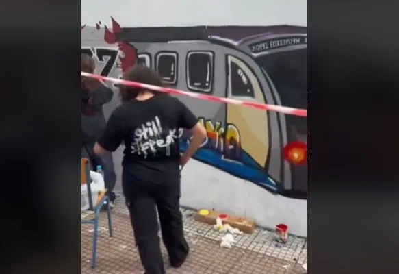 Μαθητές του Μουσικού Σχολείου Ιλίου τίμησαν τη μνήμη των θυμάτων της τραγωδίας στα Τέμπη