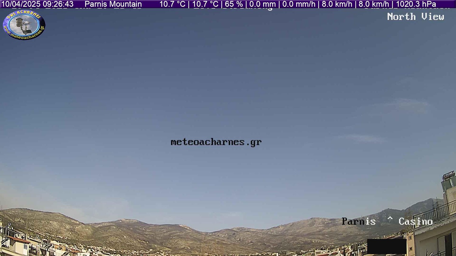 Meteoacharnes: Από Μ. Εβδομάδα οι φυσιολογικές θερμοκρασίες για την εποχή. Πόσο έπεσε τα ξημερώματα η θερμοκρασία και γιατί. Η πρόγνωση για Αχαρνές, Ίλιον & Φυλή