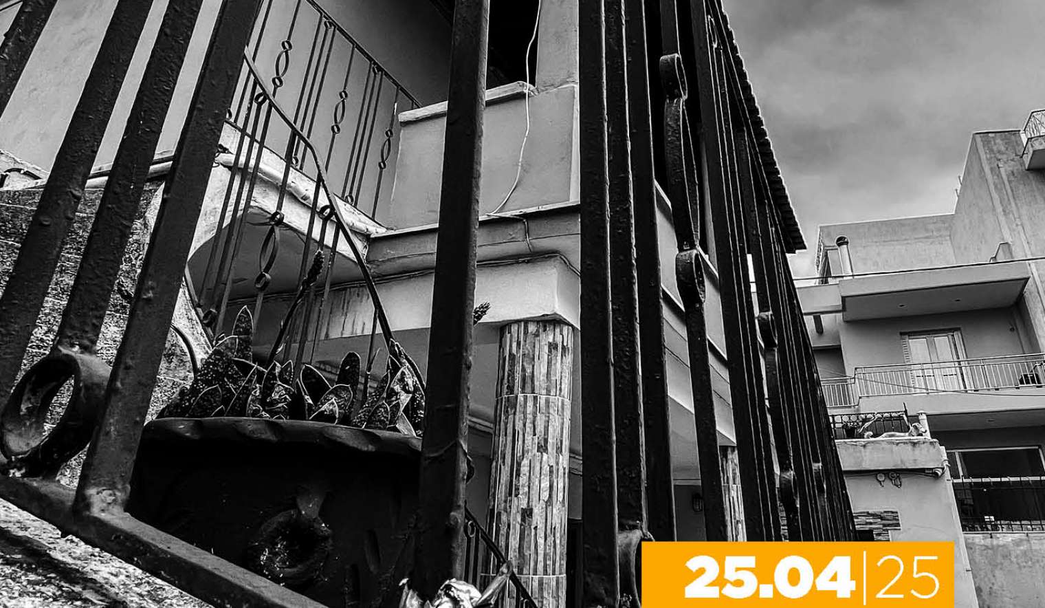 Έκθεση φωτογραφίας του Αναστάσιου Σωτηρίου στο Πολιτιστικό κέντρο του Δήμου Αχαρνών “Πέτρινο”