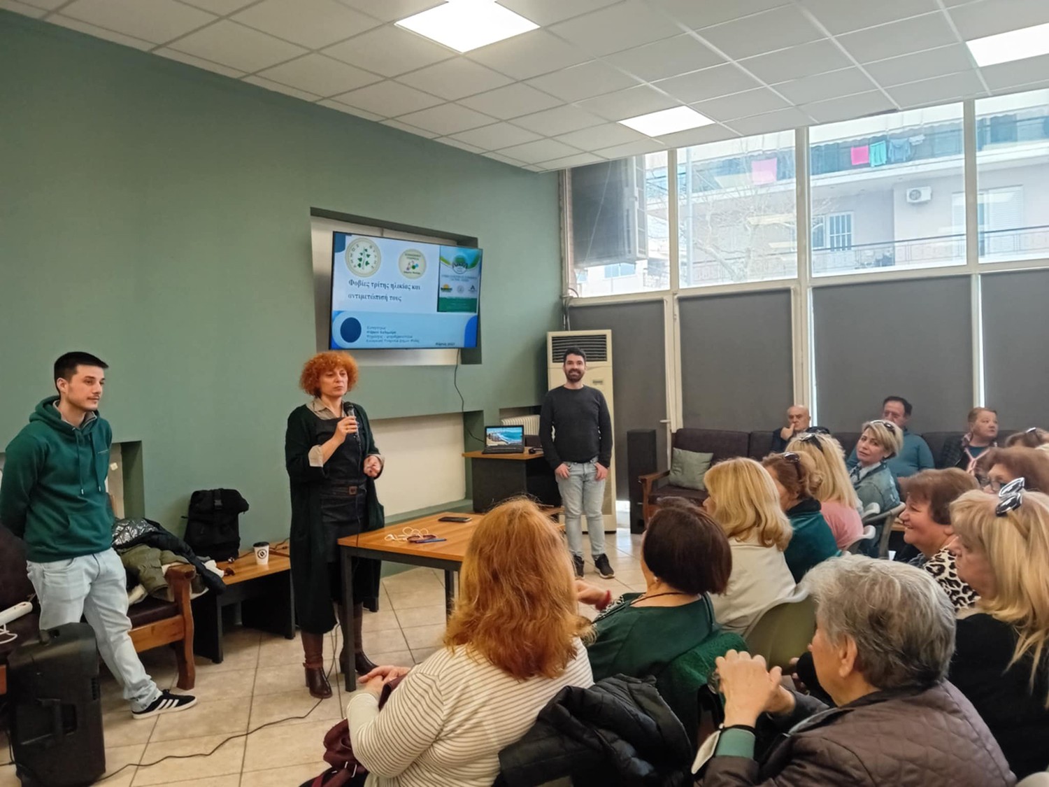 Ενδιαφέρουσες ομιλίες για τις φοβίες στην Τρίτη Ηλικία στα ΚΑΠΗ Άνω Λιοσίων και Ζεφυρίου