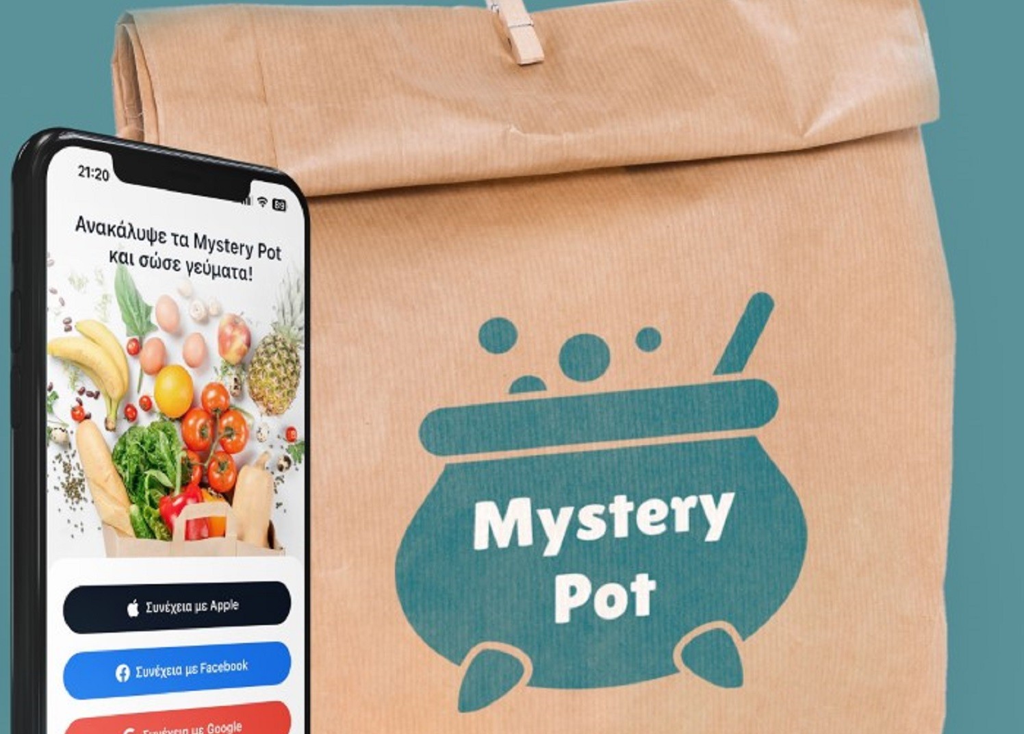 Mystery Pot & Express Market Άνω Λιοσίων: Μια συνεργασία που μειώνει τη σπατάλη και κερδίζει τους καταναλωτές!