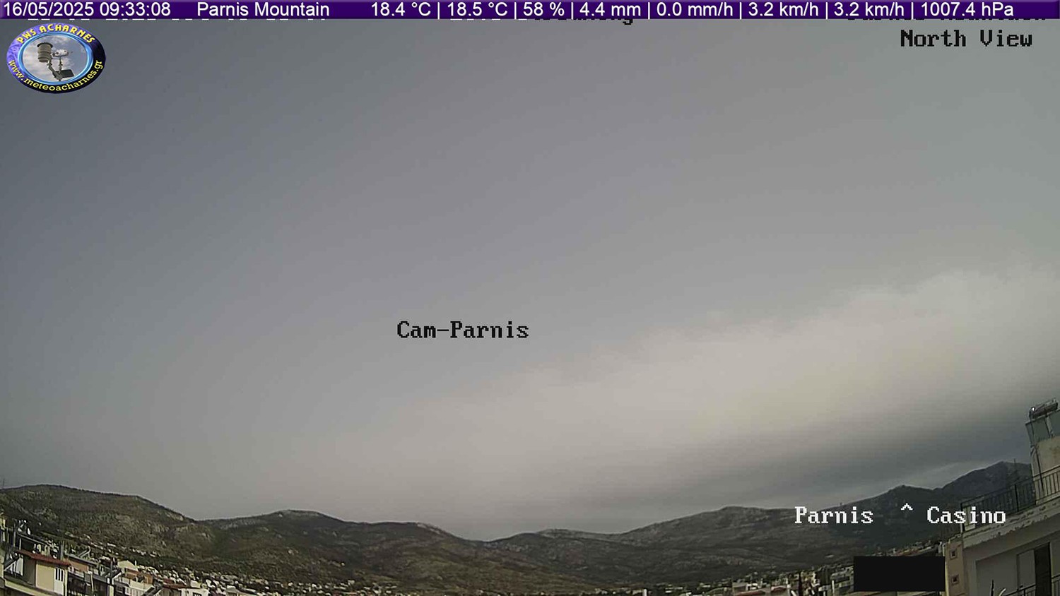 Meteoacharnes: Πιθανή βροχή και σήμερα με σκαμπανέβασμα στη θερμοκρασία. Φεύγει η σκόνη. Η πρόγνωση για Αχαρνές, Ίλιον & Φυλή