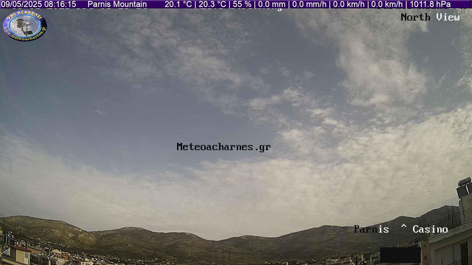Meteoacharnes: Αλλάζει πρόσωπο ο καιρός. Μάλλινα, μπουφανάκια και κουβερτούλες σε πρώτη ζήτηση. Η πρόγνωση για Αχαρνές, Ίλιον & Φυλή