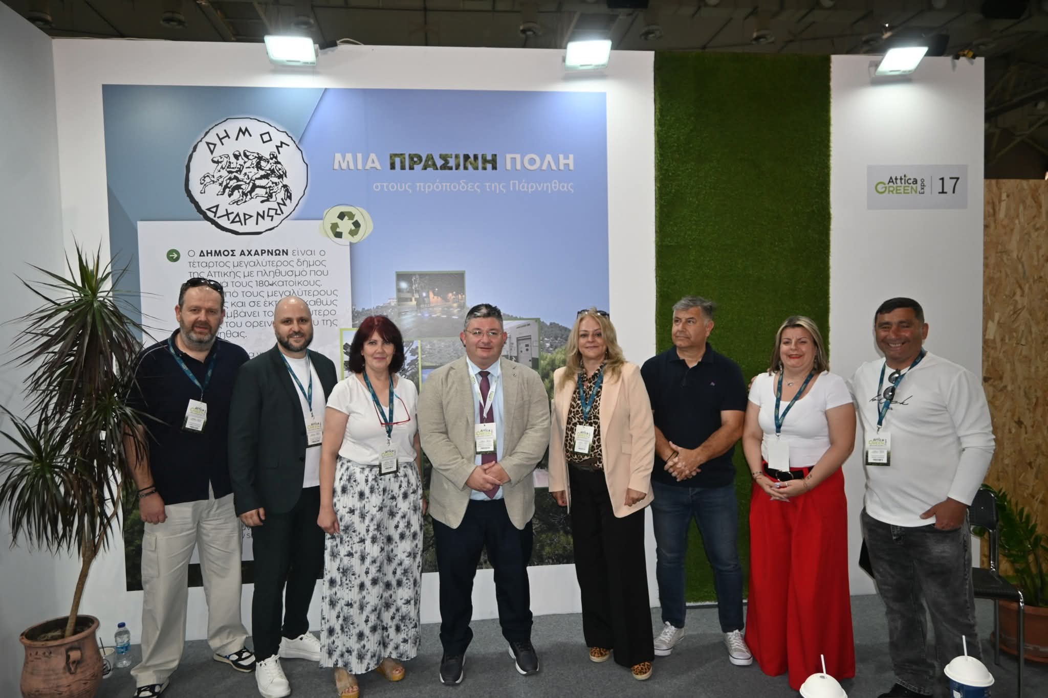 Στην «Attica Green Expo» ο Σπύρος Βρεττός – Δυναμική παρουσία του Δήμου Αχαρνών