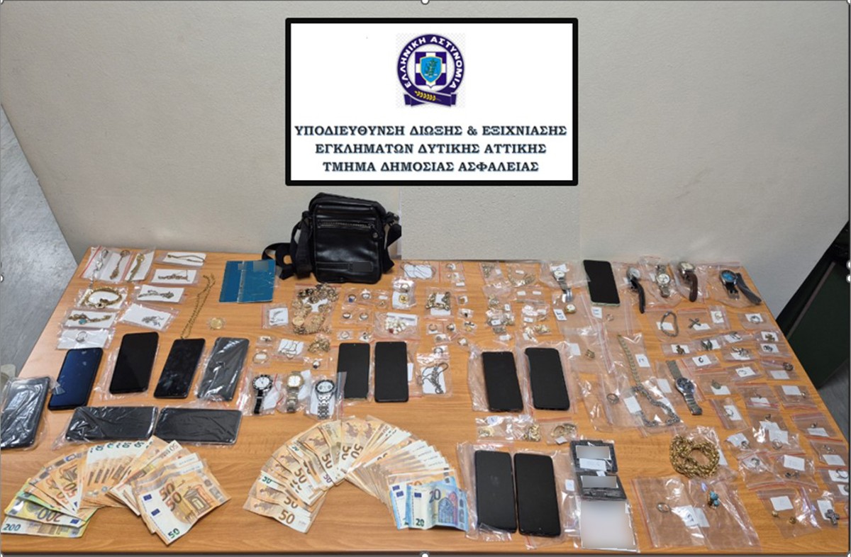Αυτοί είναι οι δράστες των κλοπών μέσω αγγελιών που κινούνταν με… ταξί – Άτομα και από τα Άνω Λιόσια