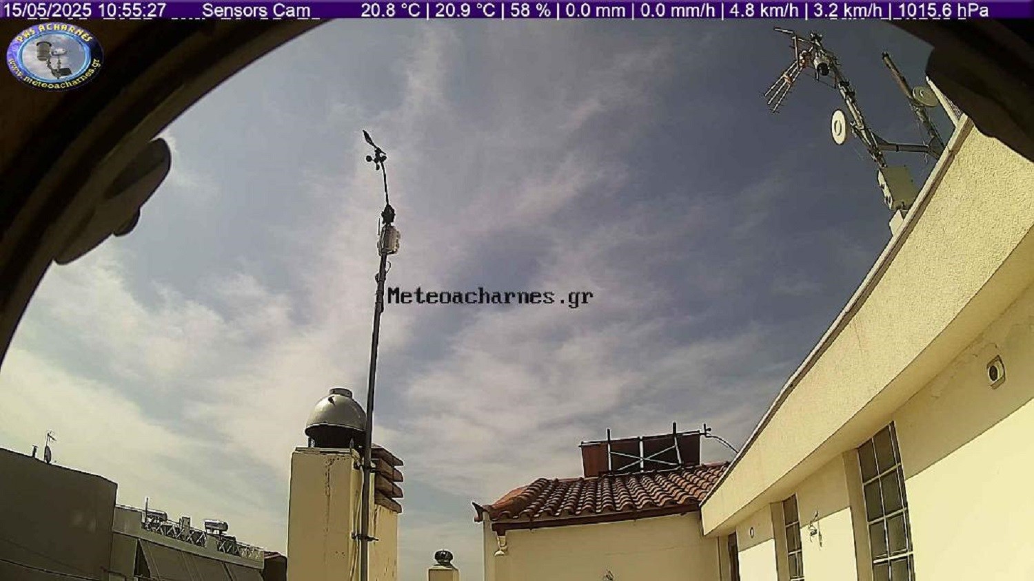 Meteoacharnes: Μετά την αστάθεια, έρχεται Βαρομετρικό χαμηλό από την Τυνησία. Τι θα φέρει. Η πρόγνωση για Αχαρνές, Ίλιον & Φυλή