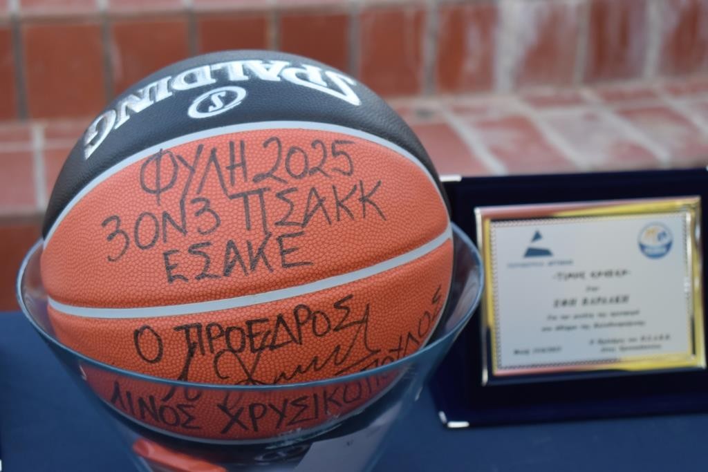 “Τάπα στη βία και το ρατσισμό” έκαναν 700 αθλητές/τριες στο 3×3 streetball στα Άνω Λιόσια