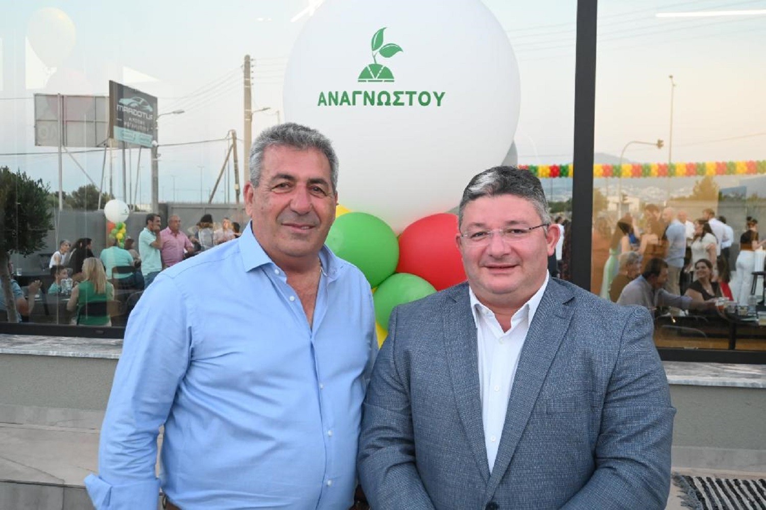 Αχαρνές: Εγκαίνια των νέων χώρων της εταιρείας φυτοχωμάτων «Αναγνώστου» (φωτογραφίες)