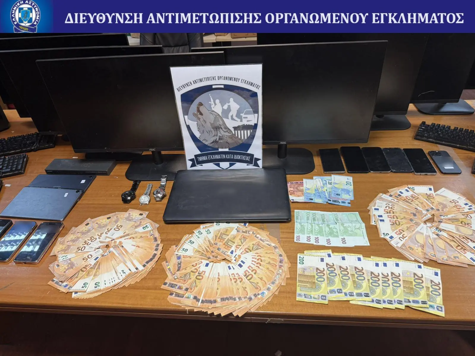 Άνω Λιόσια: Περισσότερο από 1 εκατ. ευρώ η λεία σπείρας που έκλεβε ηλικιωμένους – Είχαν ακόμα και εργαστήριο τήξης χρυσού (φωτό)