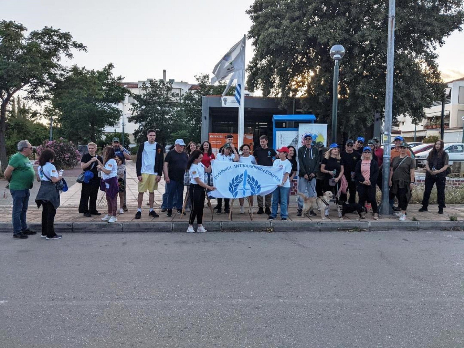 Με μεγάλη επιτυχία ο 2ος Δρόμος Υγείας από το Παράρτημα Αχαρνών και Φυλής της Ελληνικής Αντικαρκινικής Εταιρείας