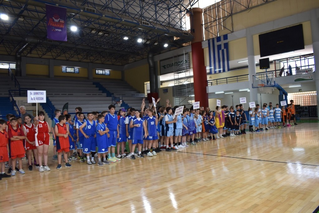 Παιχνίδι, γέλιο και διασκέδαση στο 31ο Τουρνουά Μπάσκετ Δημοτικών Σχολείων Δήμου Φυλής