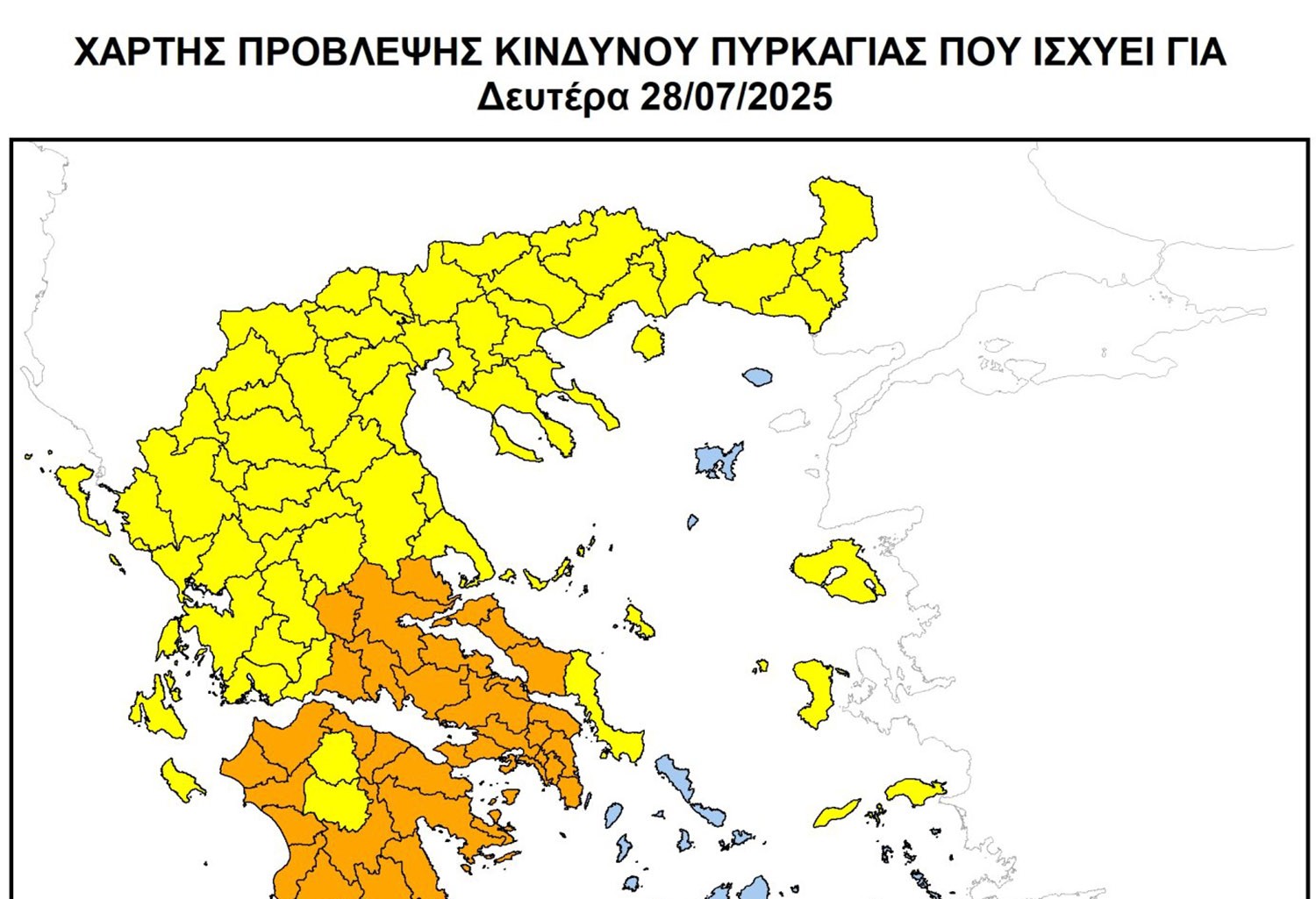 Πολύ υψηλός κίνδυνος πυρκαγιάς αύριο Δευτέρα στην Περιφέρεια Αττικής – Σε επιφυλακή για την Πάρνηθα