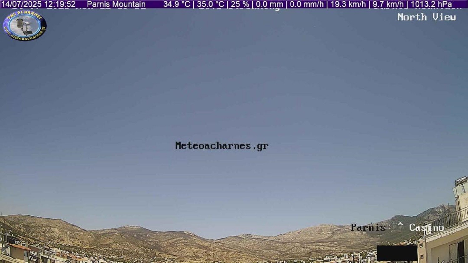 Meteoacharnes: Και ενισχυμένο μελτέμι και σχετικά ανεβασμένες θερμοκρασίες. Η πρόγνωση για Αχαρνές, Ίλιον & Φυλή