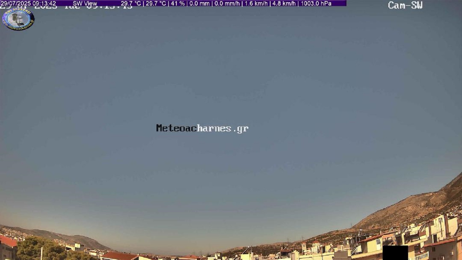 Meteoacharnes: Μικρή καθημερινή πτώση στη θερμοκρασία. Οι πιθανότητες για βροχές. Η πρόγνωση για Αχαρνές, Ίλιον & Φυλή