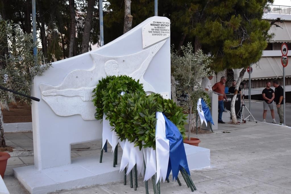 Ζεφύρι: Τιμή στους ήρωες συνδημότες της μαρτυρικής Κύπρου απέδωσε ο Δήμος Φυλής