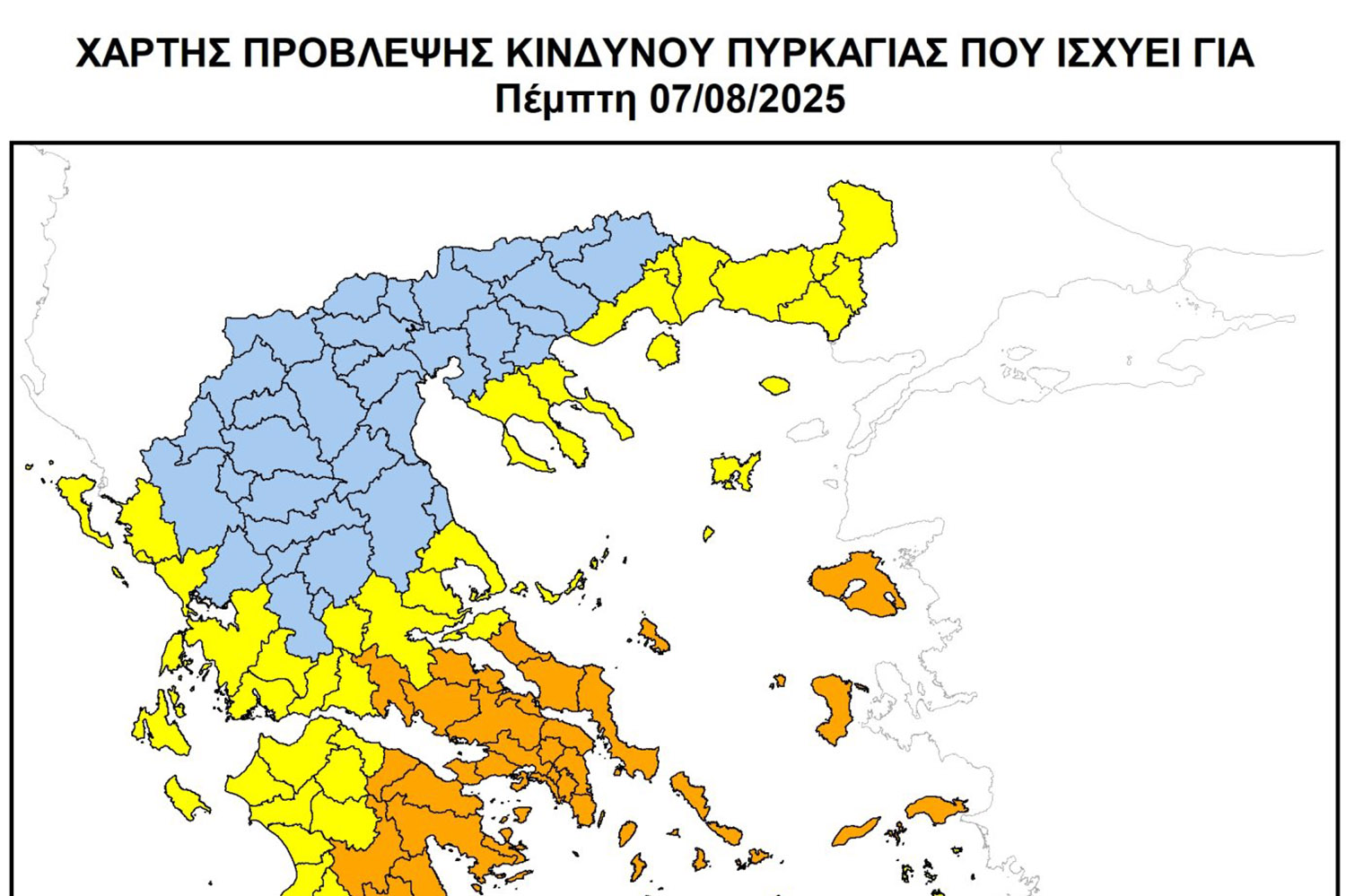 Πολύ υψηλός κίνδυνος πυρκαγιάς στην Αττική για αύριο Πέμπτη – Σε επιφυλακή για την Πάρνηθα