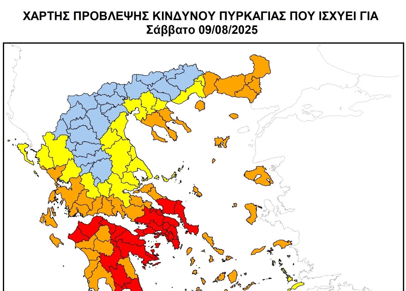 Συνεχίζονται οι ακραίες καιρικές συνθήκες και το Σάββατο-Σε επιφυλακή για την Πάρνηθα