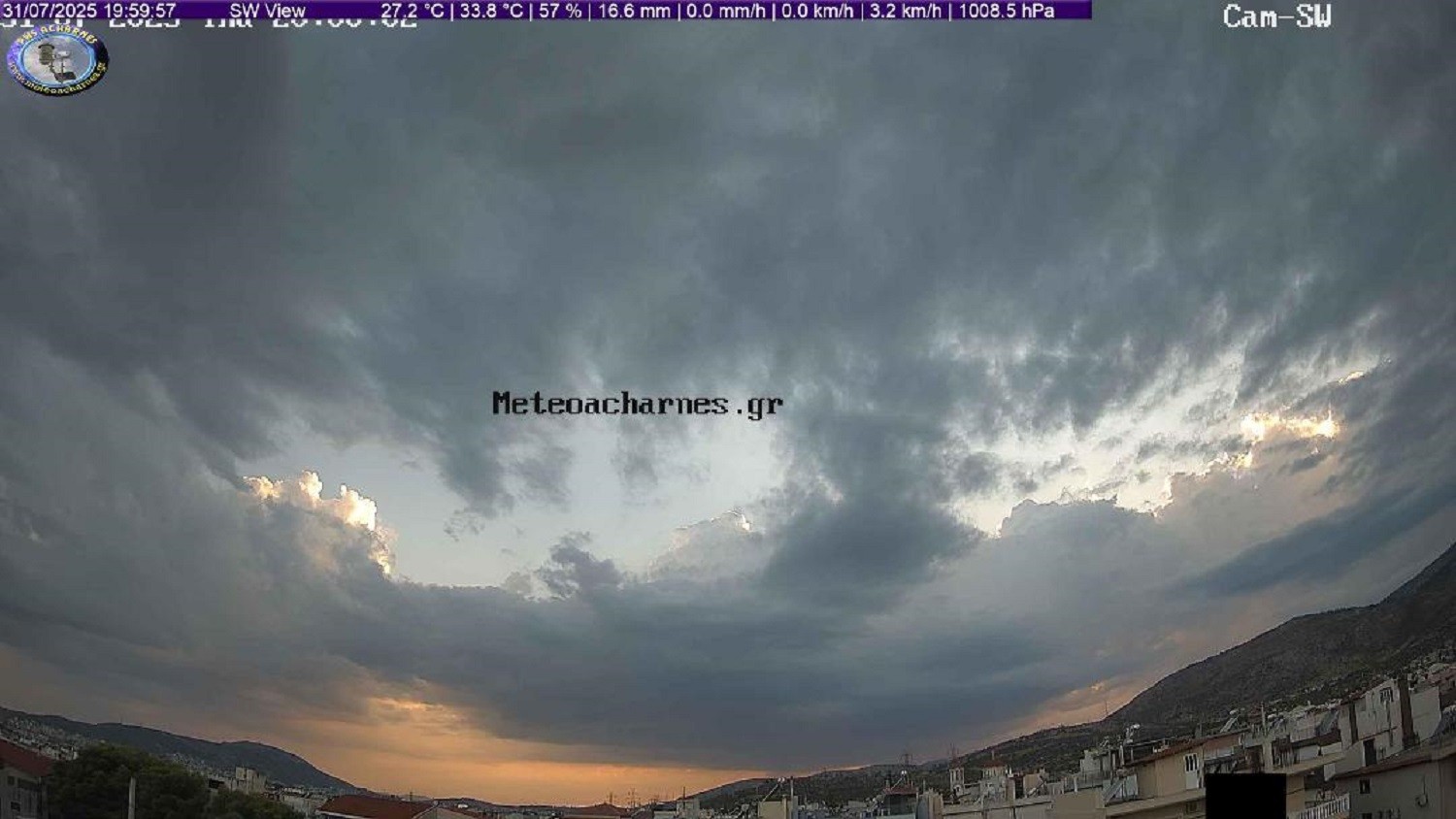 Meteoacharnes: Πιθανές είναι και σήμερα τοπικές βροχοπτώσεις λόγω αστάθειας. Ακολουθούν σκαμπανεβάσματα στη θερμοκρασία. Η πρόγνωση για Αχαρνές, Ίλιον & Φυλή