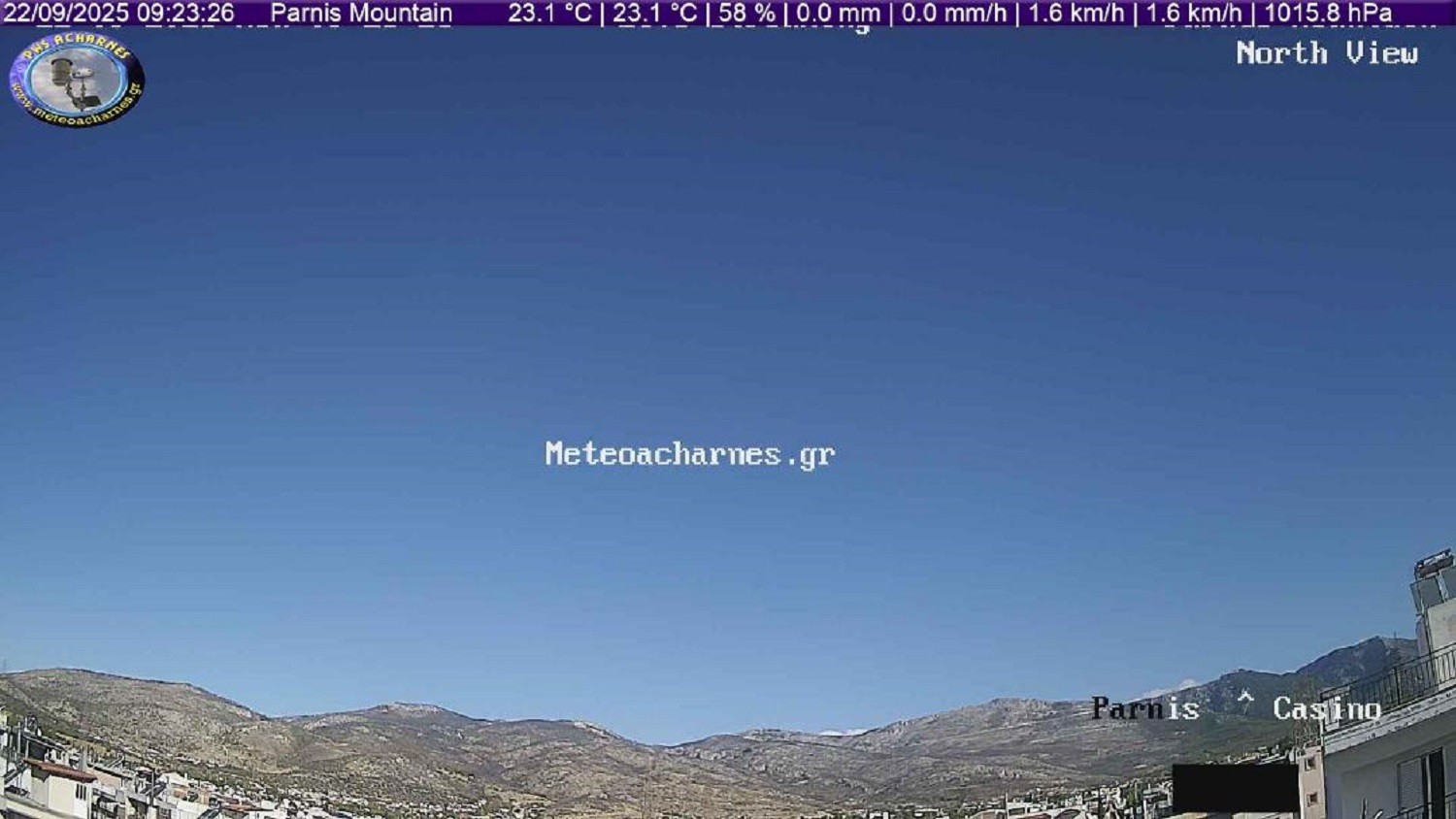 Meteoacharnes: Και επίσημα Φθινόπωρο από σήμερα. Δεν θα αργήσει να έρθει και ουσιαστικά. Τι περιμένουμε. Η πρόγνωση για Αχαρνές, Ίλιον & Φυλή