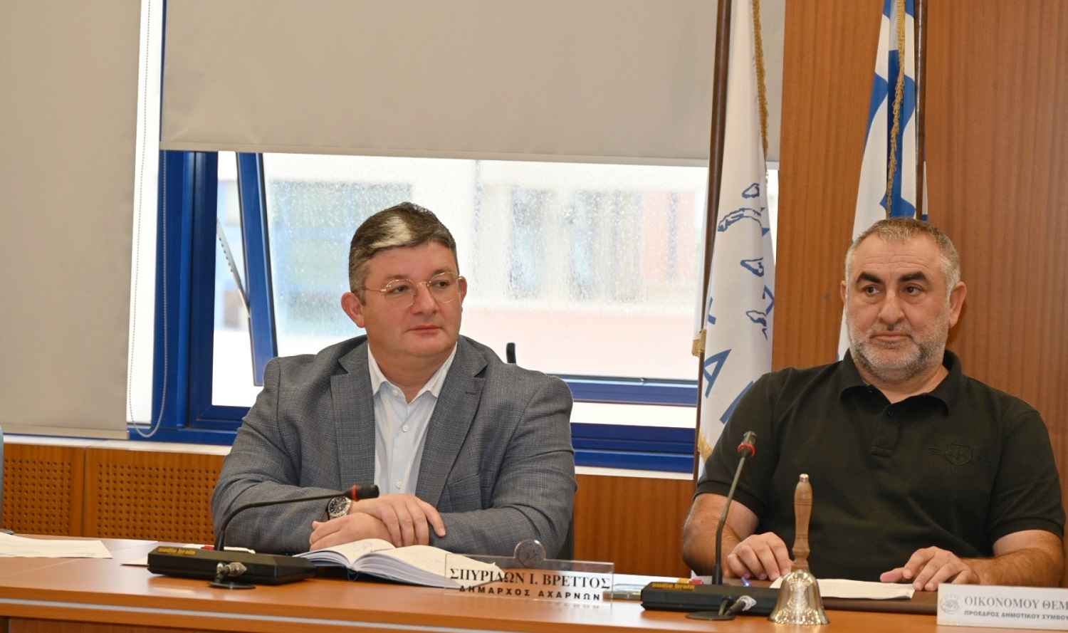 Αχαρνές: Συνεδρίαση του ΤΕΣΟΠΠ για πρόληψη πλημμυρών και ακραίων φαινομένων