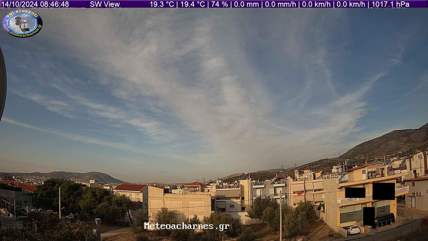 Meteoacharnes: Μπαίνουμε από σήμερα σε περίοδο ισχνών βροχοπτώσεων. Δείχνουν διαρκείας. Η πρόγνωση για Αχαρνές, Ίλιον & Φυλή