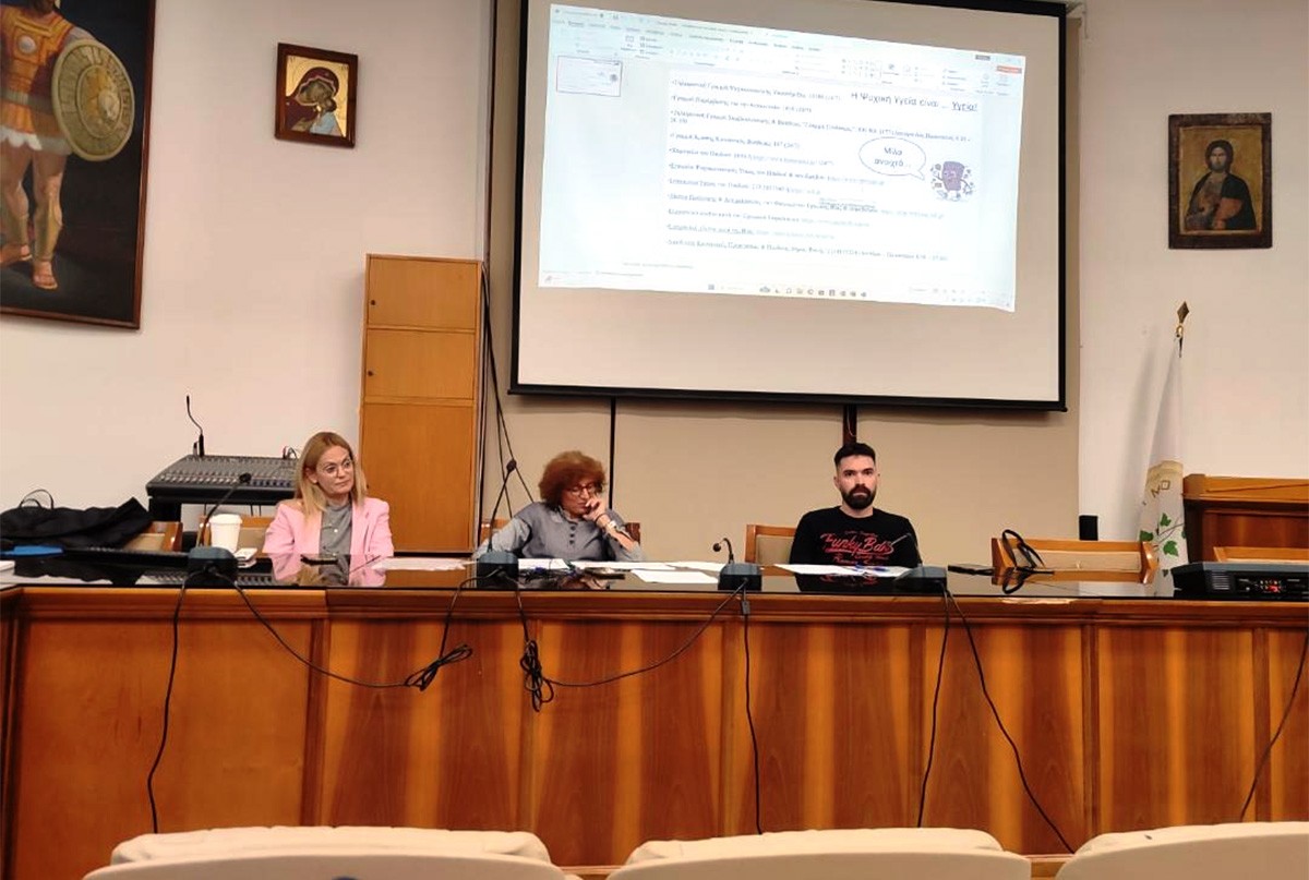 Συνεργασία όλων των δομών για την καλή ψυχική υγεία παιδιών και εφήβων το συμπέρασμα της ενημερωτικής ημερίδας από την Κοινωνική Υπηρεσία Δήμου Φυλής