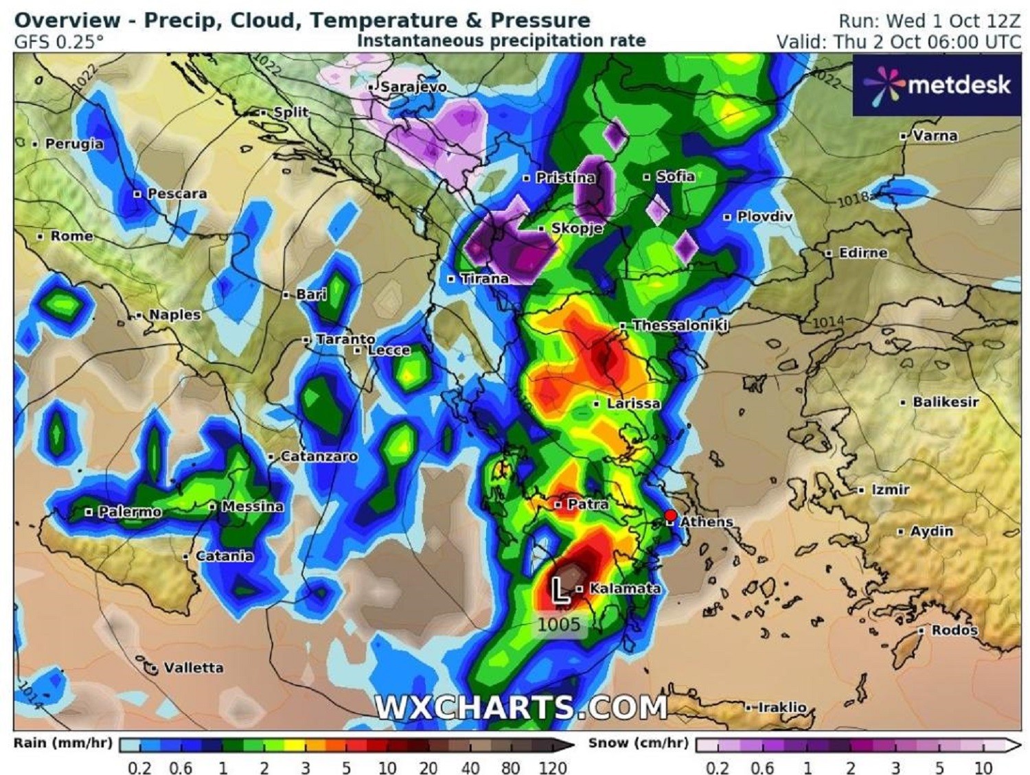 Meteoacharnes: Περιοδικά έντονα φαινόμενα και στην Αττική. Σε δύο κύματα οι βροχοπτώσεις. Πότε απομακρύνεται η κακοκαιρία. Η πρόγνωση για Αχαρνές, Ίλιον & Φυλή