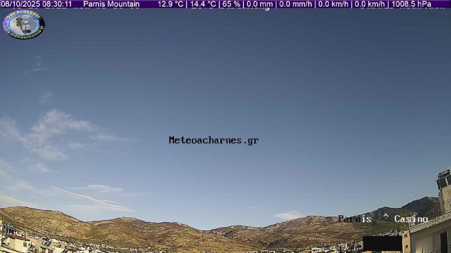 Meteoacharnes: Μικρή καθημερινή άνοδος στη θερμοκρασία. Νέες βροχές στο δεύτερο δεκαπενθήμερο του μήνα. Η πρόγνωση για Αχαρνές, Ίλιον & Φυλή