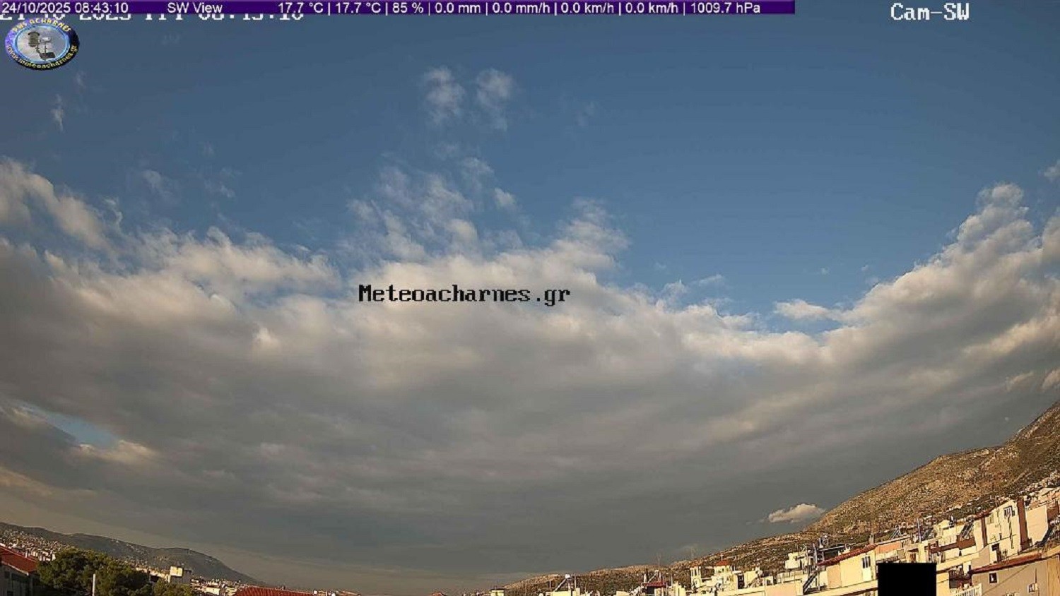 Meteoacharnes: Έρχεται ένα ευχάριστο τριήμερο και ακολουθεί σχεδόν κατακόρυφη πτώση στη θερμοκρασία. Η πρόγνωση για Αχαρνές, Ίλιον & Φυλή