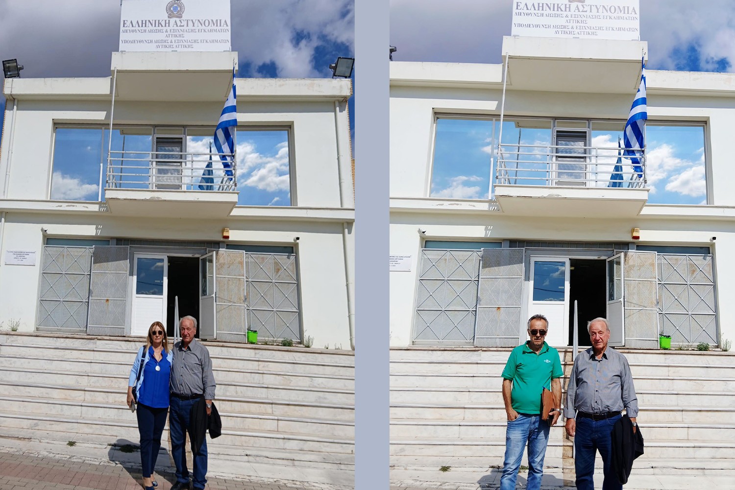 Εξωραϊστικός Σύλλογος Αγίου Ιωάννη Άνω Λιοσίων: Δυναμική παρουσία στην Υποδιεύθυνση Ασφάλειας Δυτικής Αττικής για τα προβλήματα της συνοικίας