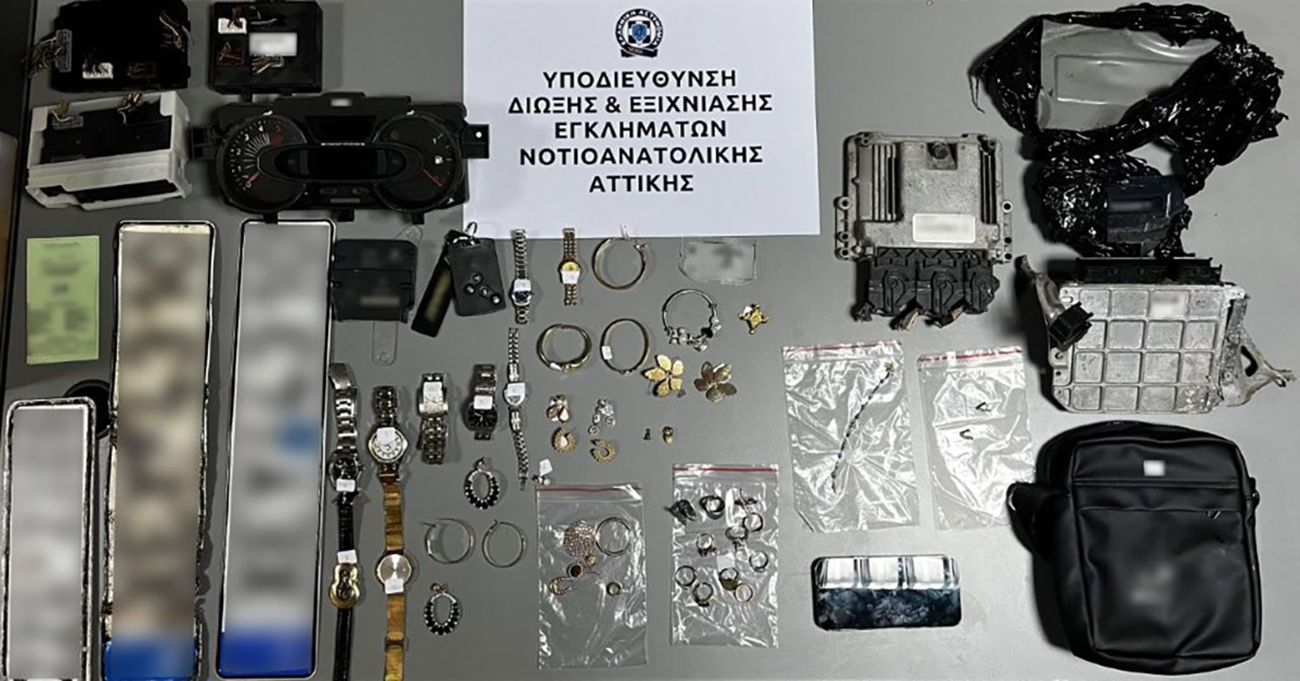 Ζεφύρι: Συνελήφθη 26χρονος για απάτες σε ηλικιωμένους – Αναζητούνται άλλοι 2