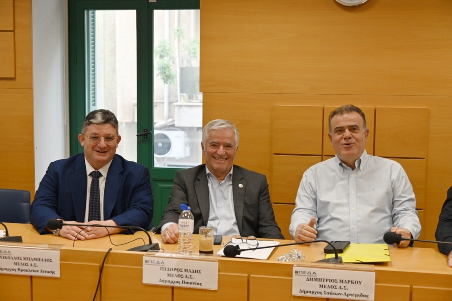 Ενεργή συμμετοχή του Δήμου Αχαρνών στη συνεδρίαση της ΠΕΔΑ για τη Διαχείριση των Αστικών Απορριμμάτων και την ανακύκλωση